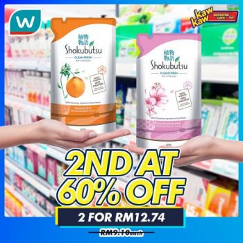Watsons-Bath-Oral-Care-Sale-12-350x350 - Beauty & Health Cosmetics Fragrances Hair Care Johor Kedah Kelantan Kuala Lumpur Malaysia Sales Melaka Negeri Sembilan Online Store Pahang Penang Perak Perlis Personal Care Putrajaya Sabah Sarawak Selangor Skincare Terengganu 