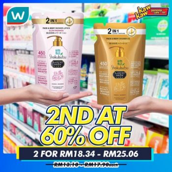 Watsons-Bath-Oral-Care-Sale-2-350x350 - Beauty & Health Cosmetics Fragrances Hair Care Johor Kedah Kelantan Kuala Lumpur Malaysia Sales Melaka Negeri Sembilan Online Store Pahang Penang Perak Perlis Personal Care Putrajaya Sabah Sarawak Selangor Skincare Terengganu 