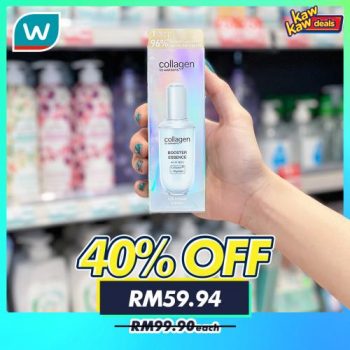 Watsons-Brand-Products-Sale-3-1-350x350 - Beauty & Health Cosmetics Health Supplements Johor Kedah Kelantan Kuala Lumpur Malaysia Sales Melaka Negeri Sembilan Pahang Penang Perak Perlis Personal Care Putrajaya Sabah Sarawak Selangor Skincare Terengganu 