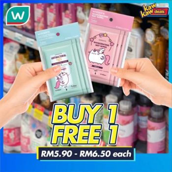 Watsons-Brand-Products-Sale-3-350x350 - Beauty & Health Cosmetics Fragrances Health Supplements Johor Kedah Kelantan Kuala Lumpur Malaysia Sales Melaka Negeri Sembilan Online Store Pahang Penang Perak Perlis Personal Care Putrajaya Sabah Sarawak Selangor Skincare Terengganu 