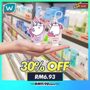 Watsons-Brand-Products-Sale-8-1-350x350 - Beauty & Health Cosmetics Health Supplements Johor Kedah Kelantan Kuala Lumpur Malaysia Sales Melaka Negeri Sembilan Pahang Penang Perak Perlis Personal Care Putrajaya Sabah Sarawak Selangor Skincare Terengganu 