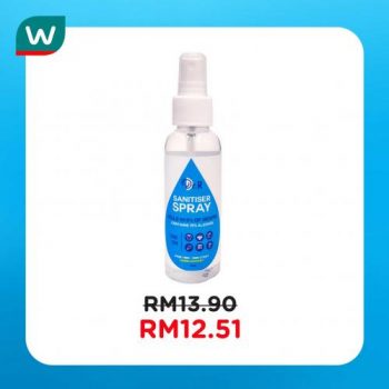 Watsons-Hand-Sanitizer-Hand-Wash-Sale-11-350x350 - Beauty & Health Health Supplements Johor Kedah Kelantan Kuala Lumpur Malaysia Sales Melaka Negeri Sembilan Online Store Pahang Penang Perak Perlis Personal Care Putrajaya Sabah Sarawak Selangor Terengganu 