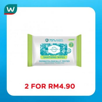 Watsons-Hand-Sanitizer-Hand-Wash-Sale-2-350x350 - Beauty & Health Health Supplements Johor Kedah Kelantan Kuala Lumpur Malaysia Sales Melaka Negeri Sembilan Online Store Pahang Penang Perak Perlis Personal Care Putrajaya Sabah Sarawak Selangor Terengganu 