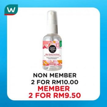 Watsons-Hand-Sanitizer-Hand-Wash-Sale-3-350x350 - Beauty & Health Health Supplements Johor Kedah Kelantan Kuala Lumpur Malaysia Sales Melaka Negeri Sembilan Online Store Pahang Penang Perak Perlis Personal Care Putrajaya Sabah Sarawak Selangor Terengganu 