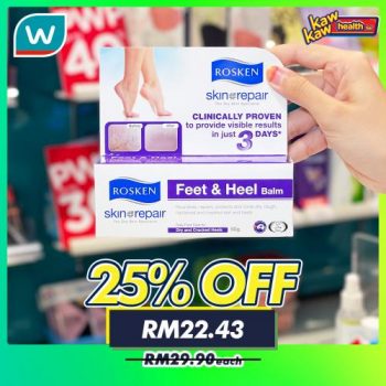Watsons-Health-Care-Sale-10-1-350x350 - Beauty & Health Cosmetics Health Supplements Johor Kedah Kelantan Kuala Lumpur Malaysia Sales Melaka Negeri Sembilan Online Store Pahang Penang Perak Perlis Personal Care Putrajaya Sabah Sarawak Selangor Terengganu 