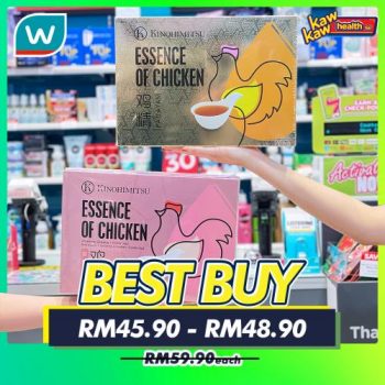 Watsons-Health-Care-Sale-10-3-350x350 - Beauty & Health Health Supplements Johor Kedah Kelantan Kuala Lumpur Malaysia Sales Melaka Negeri Sembilan Online Store Pahang Penang Perak Perlis Personal Care Putrajaya Sabah Sarawak Selangor Terengganu 