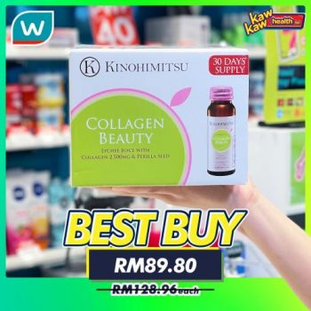 Watsons-Health-Care-Sale-11-2-350x350 - Beauty & Health Cosmetics Health Supplements Johor Kedah Kelantan Kuala Lumpur Malaysia Sales Melaka Negeri Sembilan Online Store Pahang Penang Perak Perlis Personal Care Putrajaya Sabah Sarawak Selangor Skincare Terengganu 