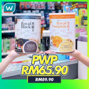 Watsons-Health-Care-Sale-11-4-350x350 - Beauty & Health Health Supplements Johor Kedah Kelantan Kuala Lumpur Malaysia Sales Melaka Negeri Sembilan Online Store Pahang Penang Perak Perlis Personal Care Putrajaya Sabah Sarawak Selangor Terengganu 