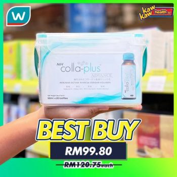 Watsons-Health-Care-Sale-12-3-350x350 - Beauty & Health Health Supplements Johor Kedah Kelantan Kuala Lumpur Malaysia Sales Melaka Negeri Sembilan Online Store Pahang Penang Perak Perlis Personal Care Putrajaya Sabah Sarawak Selangor Terengganu 