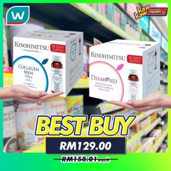 Watsons-Health-Care-Sale-15-1-350x350 - Beauty & Health Cosmetics Health Supplements Johor Kedah Kelantan Kuala Lumpur Malaysia Sales Melaka Negeri Sembilan Online Store Pahang Penang Perak Perlis Personal Care Putrajaya Sabah Sarawak Selangor Terengganu 