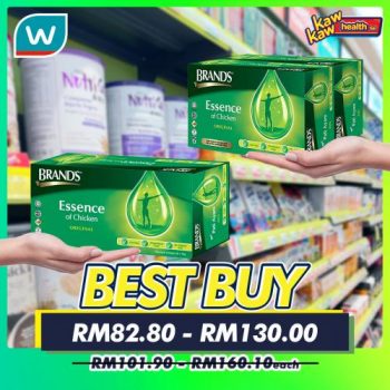 Watsons-Health-Care-Sale-15-4-350x350 - Beauty & Health Health Supplements Johor Kedah Kelantan Kuala Lumpur Malaysia Sales Melaka Negeri Sembilan Online Store Pahang Penang Perak Perlis Personal Care Putrajaya Sabah Sarawak Selangor Terengganu 