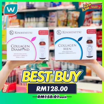 Watsons-Health-Care-Sale-16-4-350x350 - Beauty & Health Health Supplements Johor Kedah Kelantan Kuala Lumpur Malaysia Sales Melaka Negeri Sembilan Online Store Pahang Penang Perak Perlis Personal Care Putrajaya Sabah Sarawak Selangor Terengganu 