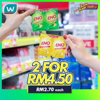 Watsons-Health-Care-Sale-3-3-350x350 - Beauty & Health Health Supplements Johor Kedah Kelantan Kuala Lumpur Malaysia Sales Melaka Negeri Sembilan Online Store Pahang Penang Perak Perlis Personal Care Putrajaya Sabah Sarawak Selangor Terengganu 