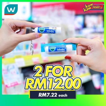 Watsons-Health-Care-Sale-4-3-350x350 - Beauty & Health Health Supplements Johor Kedah Kelantan Kuala Lumpur Malaysia Sales Melaka Negeri Sembilan Online Store Pahang Penang Perak Perlis Personal Care Putrajaya Sabah Sarawak Selangor Terengganu 
