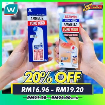 Watsons-Health-Care-Sale-8-3-350x350 - Beauty & Health Health Supplements Johor Kedah Kelantan Kuala Lumpur Malaysia Sales Melaka Negeri Sembilan Online Store Pahang Penang Perak Perlis Personal Care Putrajaya Sabah Sarawak Selangor Terengganu 