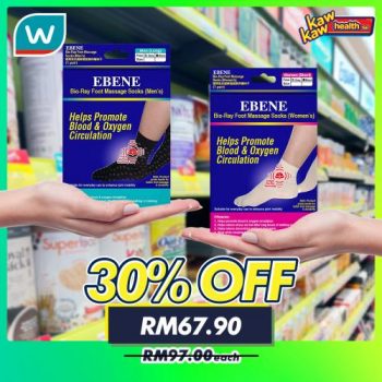 Watsons-Health-Care-Sale-9-1-350x350 - Beauty & Health Cosmetics Health Supplements Johor Kedah Kelantan Kuala Lumpur Malaysia Sales Melaka Negeri Sembilan Online Store Pahang Penang Perak Perlis Personal Care Putrajaya Sabah Sarawak Selangor Terengganu 