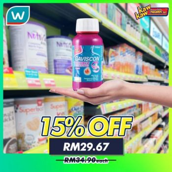 Watsons-Health-Care-Sale-9-3-350x350 - Beauty & Health Health Supplements Johor Kedah Kelantan Kuala Lumpur Malaysia Sales Melaka Negeri Sembilan Online Store Pahang Penang Perak Perlis Personal Care Putrajaya Sabah Sarawak Selangor Terengganu 