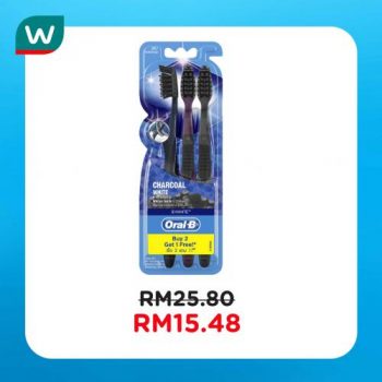 Watsons-Oral-Care-Sale-3-350x350 - Beauty & Health Johor Kedah Kelantan Kuala Lumpur Malaysia Sales Melaka Negeri Sembilan Online Store Pahang Penang Perak Perlis Personal Care Putrajaya Sabah Sarawak Selangor Terengganu 