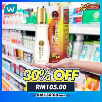 Watsons-Personal-Care-Sale-2-1-350x350 - Beauty & Health Cosmetics Health Supplements Johor Kedah Kelantan Kuala Lumpur Malaysia Sales Melaka Negeri Sembilan Online Store Pahang Penang Perak Perlis Personal Care Putrajaya Sabah Sarawak Selangor Skincare Terengganu 