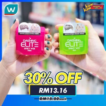 Watsons-Personal-Care-Sale-5-1-350x350 - Beauty & Health Cosmetics Health Supplements Johor Kedah Kelantan Kuala Lumpur Malaysia Sales Melaka Negeri Sembilan Online Store Pahang Penang Perak Perlis Personal Care Putrajaya Sabah Sarawak Selangor Skincare Terengganu 