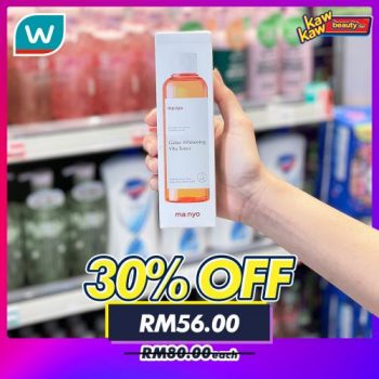 Watsons-Skincare-Sale-13-2-350x350 - Beauty & Health Johor Kedah Kelantan Kuala Lumpur Malaysia Sales Melaka Negeri Sembilan Pahang Penang Perak Perlis Personal Care Putrajaya Sabah Sarawak Selangor Skincare Terengganu 