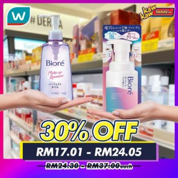 Watsons-Skincare-Sale-14-4-350x350 - Beauty & Health Cosmetics Health Supplements Johor Kedah Kelantan Kuala Lumpur Malaysia Sales Melaka Negeri Sembilan Online Store Pahang Penang Perak Perlis Personal Care Putrajaya Sabah Sarawak Selangor Terengganu 