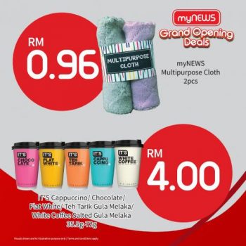 myNEWS-Opening-Promotion-at-Bandar-Satelit-Sebang-Alor-Gajah-1-350x350 - Melaka Promotions & Freebies Supermarket & Hypermarket 