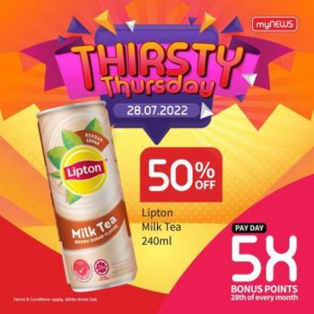 myNEWS-Thirsty-Thursday-Lipton-Milk-Tea-Promo-350x350 - Johor Kedah Kelantan Kuala Lumpur Melaka Negeri Sembilan Pahang Penang Perak Perlis Promotions & Freebies Putrajaya Sabah Sarawak Selangor Supermarket & Hypermarket Terengganu 