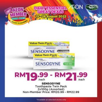 10-350x350 - Johor Kedah Kelantan Kuala Lumpur Melaka Negeri Sembilan Pahang Penang Perak Perlis Promotions & Freebies Putrajaya Sabah Sarawak Selangor Supermarket & Hypermarket Terengganu 