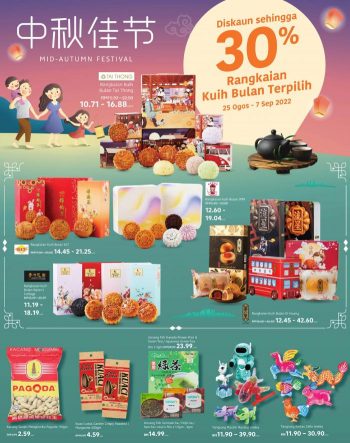 14-350x443 - Johor Kedah Kelantan Kuala Lumpur Melaka Negeri Sembilan Pahang Penang Perak Perlis Promotions & Freebies Putrajaya Sabah Sarawak Selangor Supermarket & Hypermarket Terengganu 