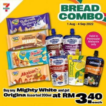 7-Eleven-Bread-Combo-Promotion-350x350 - Johor Kedah Kelantan Kuala Lumpur Melaka Negeri Sembilan Online Store Pahang Penang Perak Perlis Promotions & Freebies Putrajaya Sabah Sarawak Selangor Supermarket & Hypermarket Terengganu 