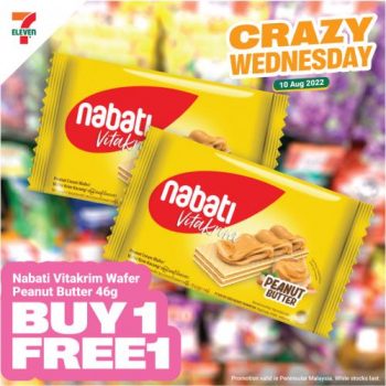 7-Eleven-Crazy-Wednesday-Promotion-10-350x350 - Johor Kedah Kelantan Kuala Lumpur Melaka Negeri Sembilan Pahang Penang Perak Perlis Promotions & Freebies Putrajaya Sabah Sarawak Selangor Supermarket & Hypermarket Terengganu 