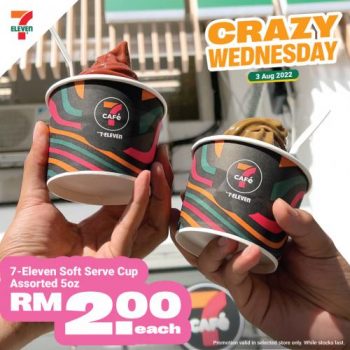 7-Eleven-Crazy-Wednesday-Promotion-2-350x350 - Johor Kedah Kelantan Kuala Lumpur Melaka Negeri Sembilan Pahang Penang Perak Perlis Promotions & Freebies Putrajaya Sabah Sarawak Selangor Supermarket & Hypermarket Terengganu 