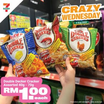 7-Eleven-Crazy-Wednesday-Promotion-3-350x350 - Johor Kedah Kelantan Kuala Lumpur Melaka Negeri Sembilan Pahang Penang Perak Perlis Promotions & Freebies Putrajaya Sabah Sarawak Selangor Supermarket & Hypermarket Terengganu 