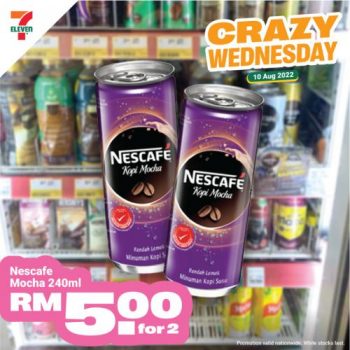 7-Eleven-Crazy-Wednesday-Promotion-5-1-350x350 - Johor Kedah Kelantan Kuala Lumpur Melaka Negeri Sembilan Pahang Penang Perak Perlis Promotions & Freebies Putrajaya Sabah Sarawak Selangor Supermarket & Hypermarket Terengganu 