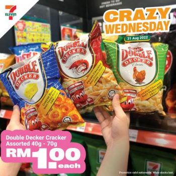 7-Eleven-Crazy-Wednesday-Promotion-5-3-350x350 - Johor Kedah Kelantan Kuala Lumpur Melaka Negeri Sembilan Pahang Penang Perak Perlis Promotions & Freebies Putrajaya Sabah Sarawak Selangor Supermarket & Hypermarket Terengganu 