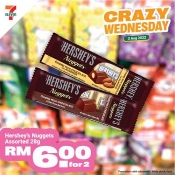 7-Eleven-Crazy-Wednesday-Promotion-5-350x350 - Johor Kedah Kelantan Kuala Lumpur Melaka Negeri Sembilan Pahang Penang Perak Perlis Promotions & Freebies Putrajaya Sabah Sarawak Selangor Supermarket & Hypermarket Terengganu 