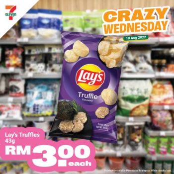 7-Eleven-Crazy-Wednesday-Promotion-7-1-350x350 - Johor Kedah Kelantan Kuala Lumpur Melaka Negeri Sembilan Pahang Penang Perak Perlis Promotions & Freebies Putrajaya Sabah Sarawak Selangor Supermarket & Hypermarket Terengganu 