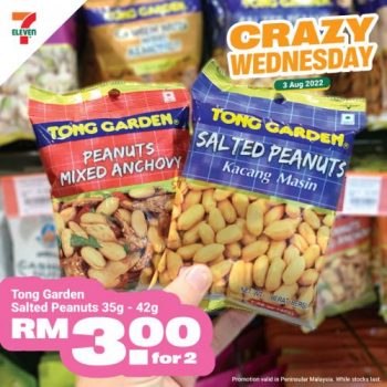 7-Eleven-Crazy-Wednesday-Promotion-7-350x350 - Johor Kedah Kelantan Kuala Lumpur Melaka Negeri Sembilan Pahang Penang Perak Perlis Promotions & Freebies Putrajaya Sabah Sarawak Selangor Supermarket & Hypermarket Terengganu 