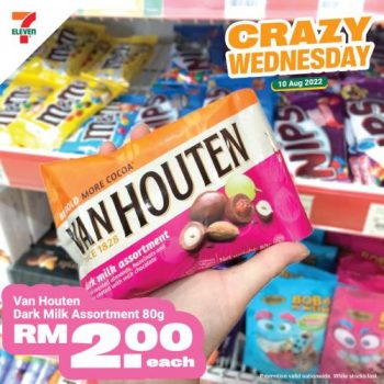 7-Eleven-Crazy-Wednesday-Promotion-8-1-350x350 - Johor Kedah Kelantan Kuala Lumpur Melaka Negeri Sembilan Pahang Penang Perak Perlis Promotions & Freebies Putrajaya Sabah Sarawak Selangor Supermarket & Hypermarket Terengganu 