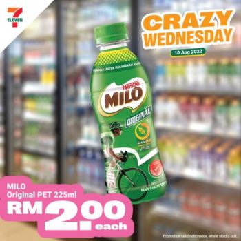 7-Eleven-Crazy-Wednesday-Promotion-9-1-350x350 - Johor Kedah Kelantan Kuala Lumpur Melaka Negeri Sembilan Pahang Penang Perak Perlis Promotions & Freebies Putrajaya Sabah Sarawak Selangor Supermarket & Hypermarket Terengganu 