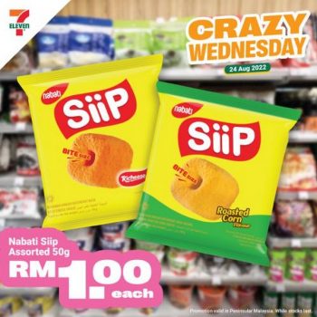 7-Eleven-Crazy-Wednesday-Promotion-9-2-350x350 - Johor Kedah Kelantan Kuala Lumpur Melaka Negeri Sembilan Pahang Penang Perak Perlis Promotions & Freebies Putrajaya Sabah Sarawak Selangor Supermarket & Hypermarket Terengganu 