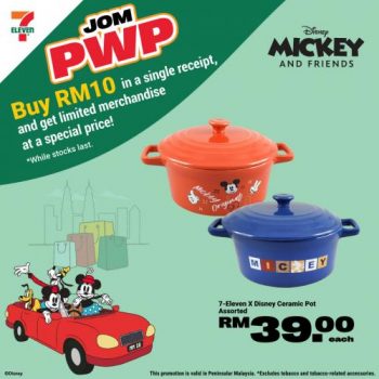 7-Eleven-Disney-Mickey-and-Friends-Merch-PWP-Promotion-2-350x350 - Johor Kedah Kelantan Kuala Lumpur Melaka Negeri Sembilan Others Pahang Penang Perak Perlis Promotions & Freebies Putrajaya Sabah Sarawak Selangor Supermarket & Hypermarket Terengganu 