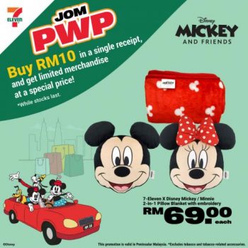 7-Eleven-Disney-Mickey-and-Friends-Merch-PWP-Promotion-350x350 - Johor Kedah Kelantan Kuala Lumpur Melaka Negeri Sembilan Others Pahang Penang Perak Perlis Promotions & Freebies Putrajaya Sabah Sarawak Selangor Supermarket & Hypermarket Terengganu 