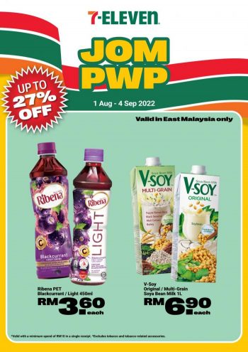 7-Eleven-Eat-Drink-Malaysia-Promotion-Catalogue-10-350x495 - Beverages Food , Restaurant & Pub Johor Kedah Kelantan Kuala Lumpur Melaka Negeri Sembilan Pahang Penang Perak Perlis Promotions & Freebies Putrajaya Sabah Sarawak Selangor Supermarket & Hypermarket Terengganu 