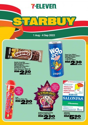 7-Eleven-Eat-Drink-Malaysia-Promotion-Catalogue-11-350x495 - Beverages Food , Restaurant & Pub Johor Kedah Kelantan Kuala Lumpur Melaka Negeri Sembilan Pahang Penang Perak Perlis Promotions & Freebies Putrajaya Sabah Sarawak Selangor Supermarket & Hypermarket Terengganu 