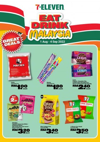 7-Eleven-Eat-Drink-Malaysia-Promotion-Catalogue-5-350x495 - Beverages Food , Restaurant & Pub Johor Kedah Kelantan Kuala Lumpur Melaka Negeri Sembilan Pahang Penang Perak Perlis Promotions & Freebies Putrajaya Sabah Sarawak Selangor Supermarket & Hypermarket Terengganu 
