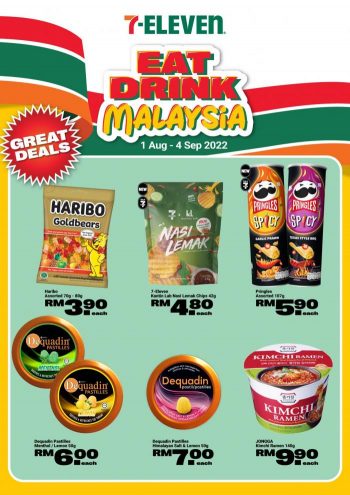 7-Eleven-Eat-Drink-Malaysia-Promotion-Catalogue-6-350x495 - Beverages Food , Restaurant & Pub Johor Kedah Kelantan Kuala Lumpur Melaka Negeri Sembilan Pahang Penang Perak Perlis Promotions & Freebies Putrajaya Sabah Sarawak Selangor Supermarket & Hypermarket Terengganu 