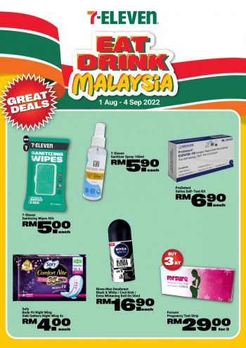7-Eleven-Eat-Drink-Malaysia-Promotion-Catalogue-8-350x495 - Beverages Food , Restaurant & Pub Johor Kedah Kelantan Kuala Lumpur Melaka Negeri Sembilan Pahang Penang Perak Perlis Promotions & Freebies Putrajaya Sabah Sarawak Selangor Supermarket & Hypermarket Terengganu 