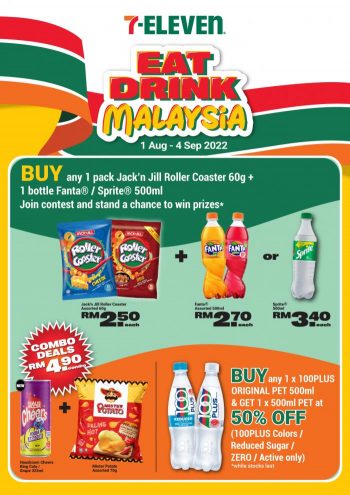 7-Eleven-Eat-Drink-Malaysia-Promotion-Catalogue-9-350x495 - Beverages Food , Restaurant & Pub Johor Kedah Kelantan Kuala Lumpur Melaka Negeri Sembilan Pahang Penang Perak Perlis Promotions & Freebies Putrajaya Sabah Sarawak Selangor Supermarket & Hypermarket Terengganu 